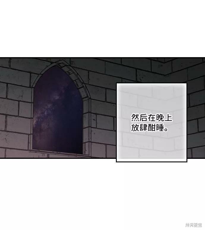 第72话