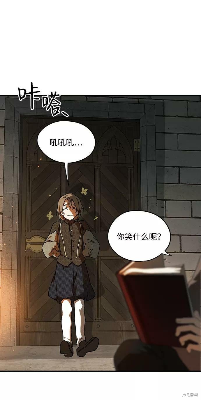 第72话