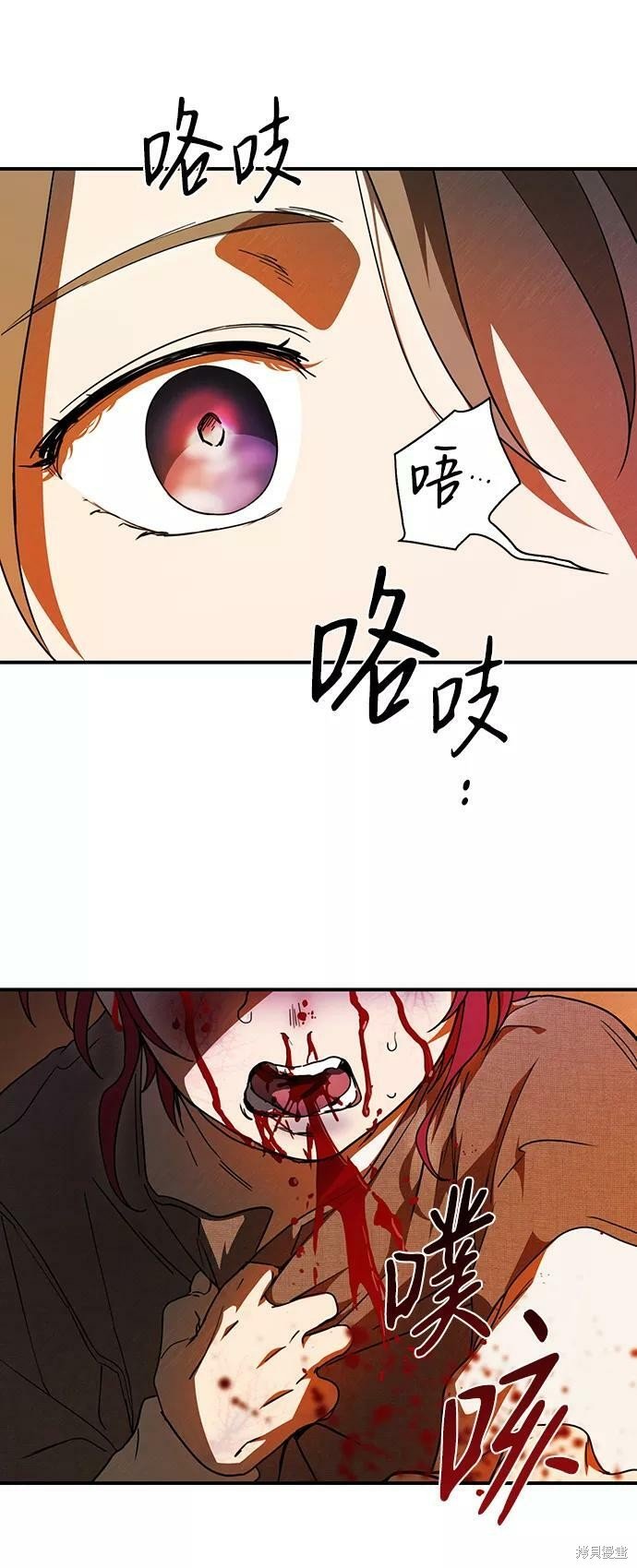 第72话