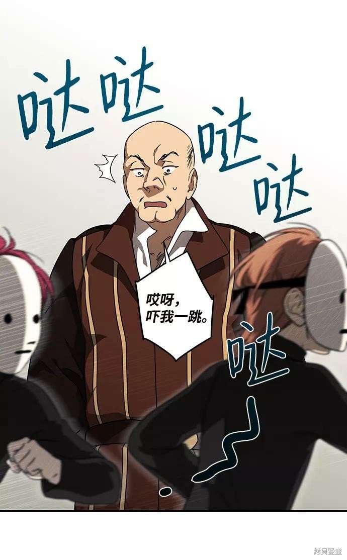 第73话