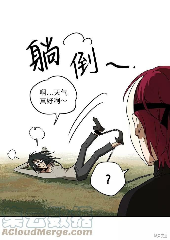 第73话