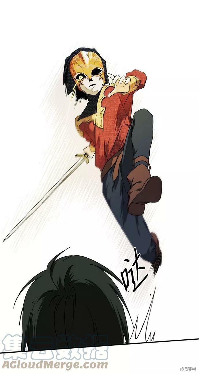 第75话