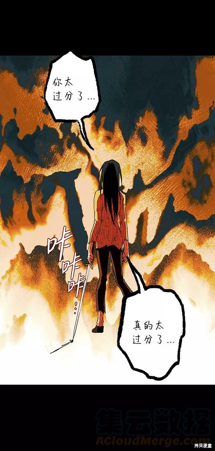 第78话