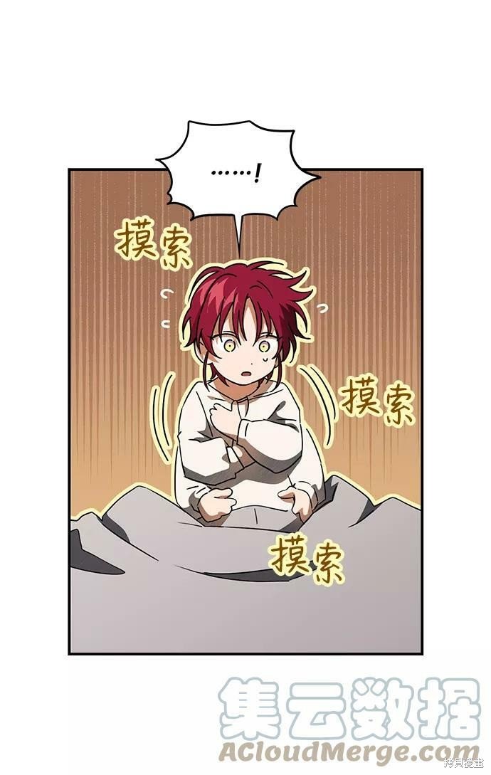 第78话
