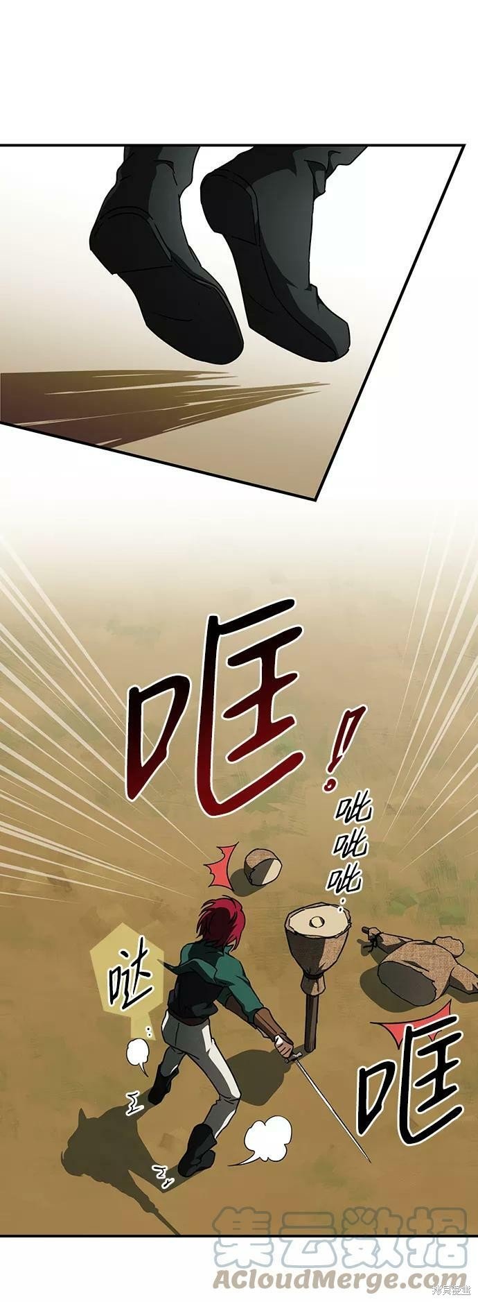 第78话