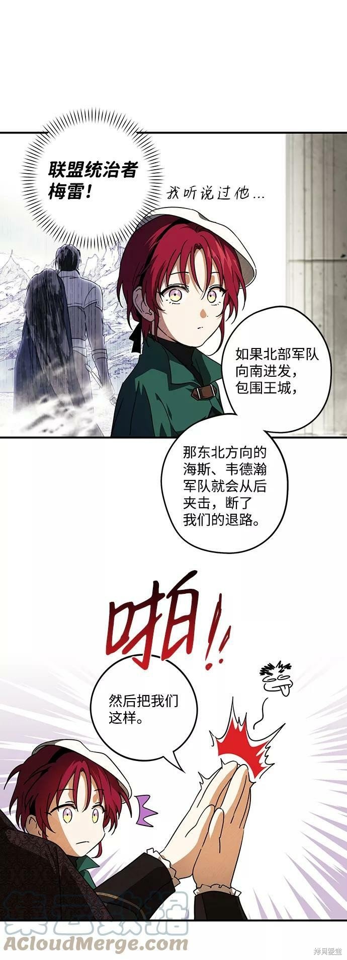 第78话