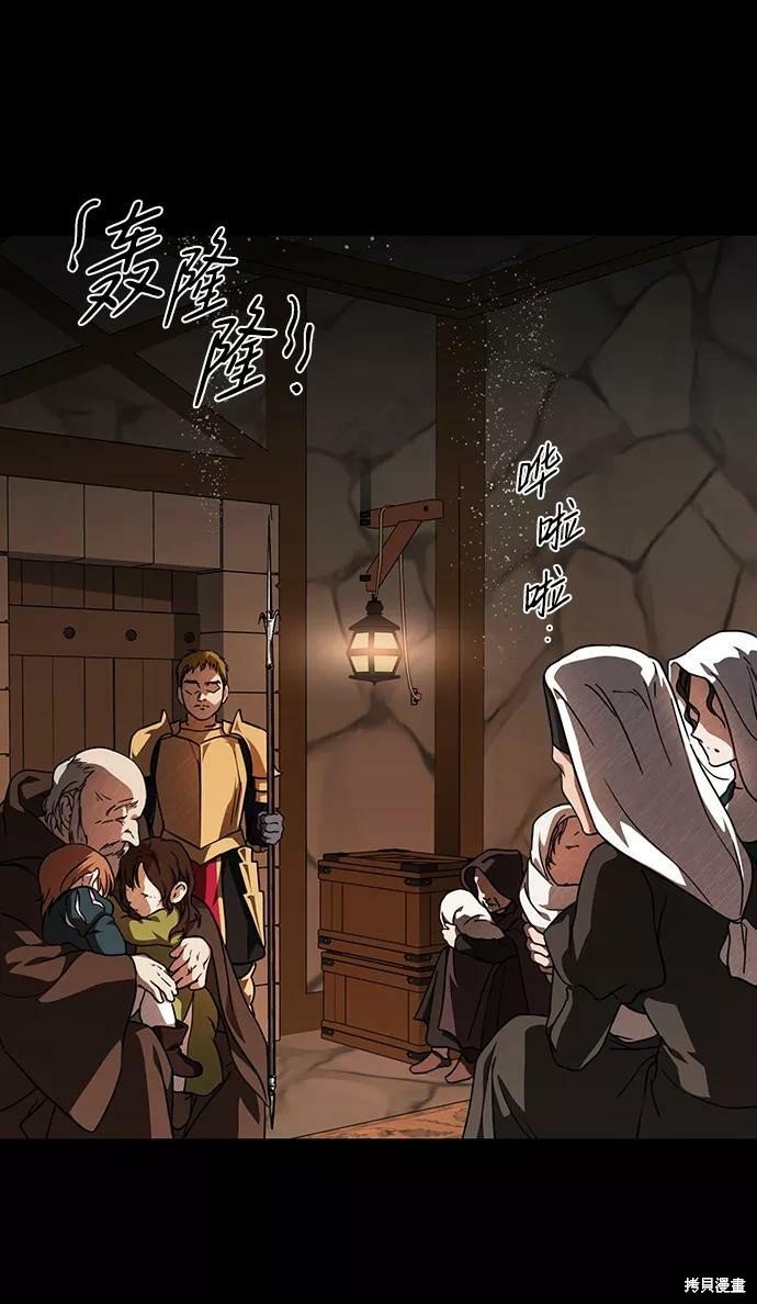 第79话
