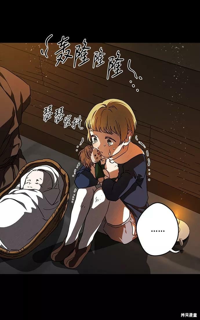 第79话