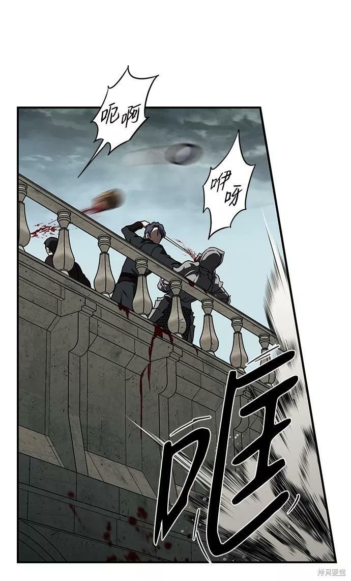 第80话