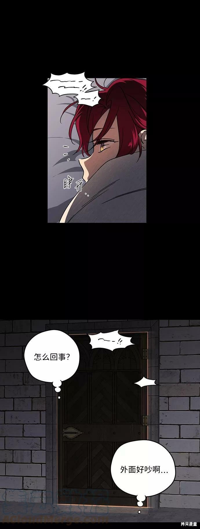 第82话