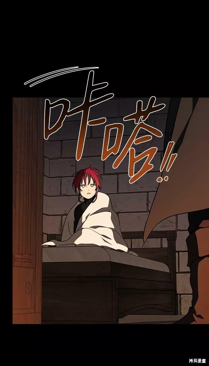 第82话