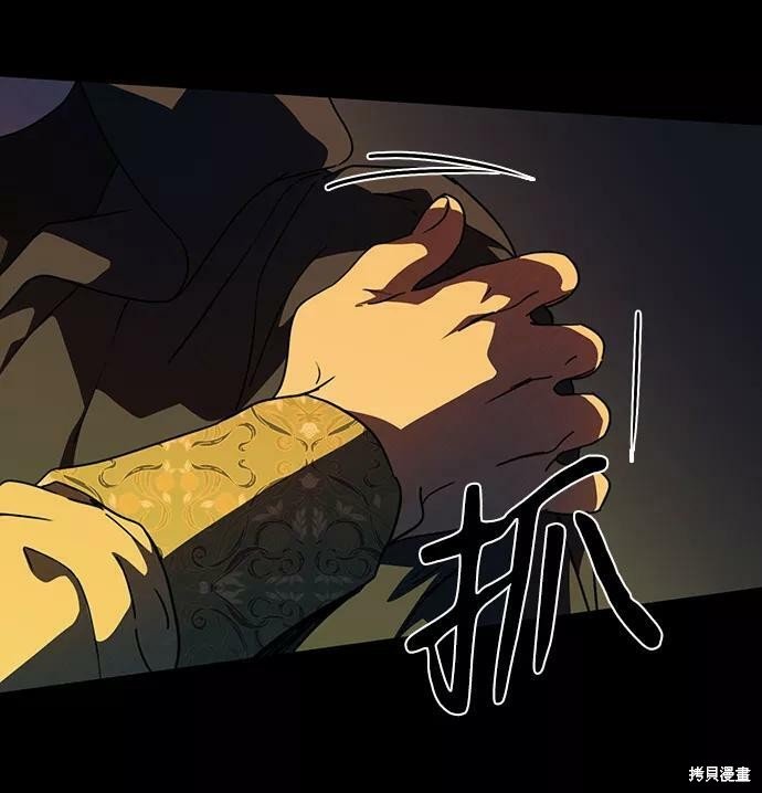 第83话