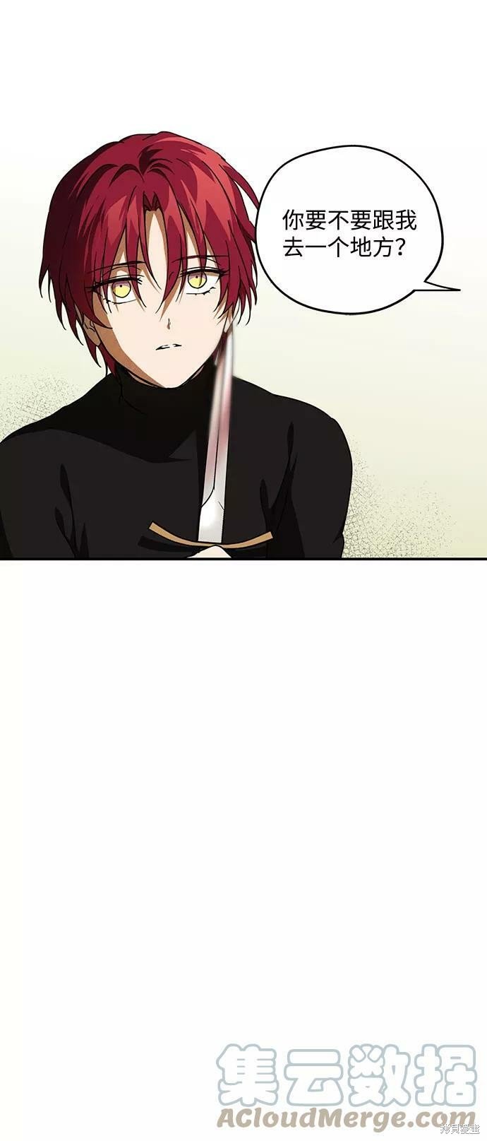 第85话
