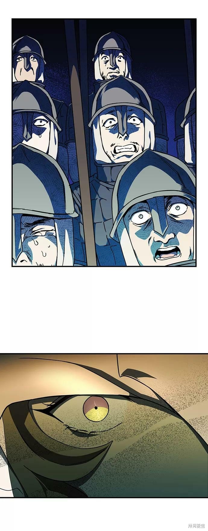 第87话