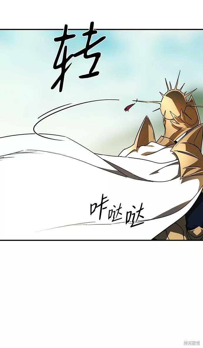 第87话