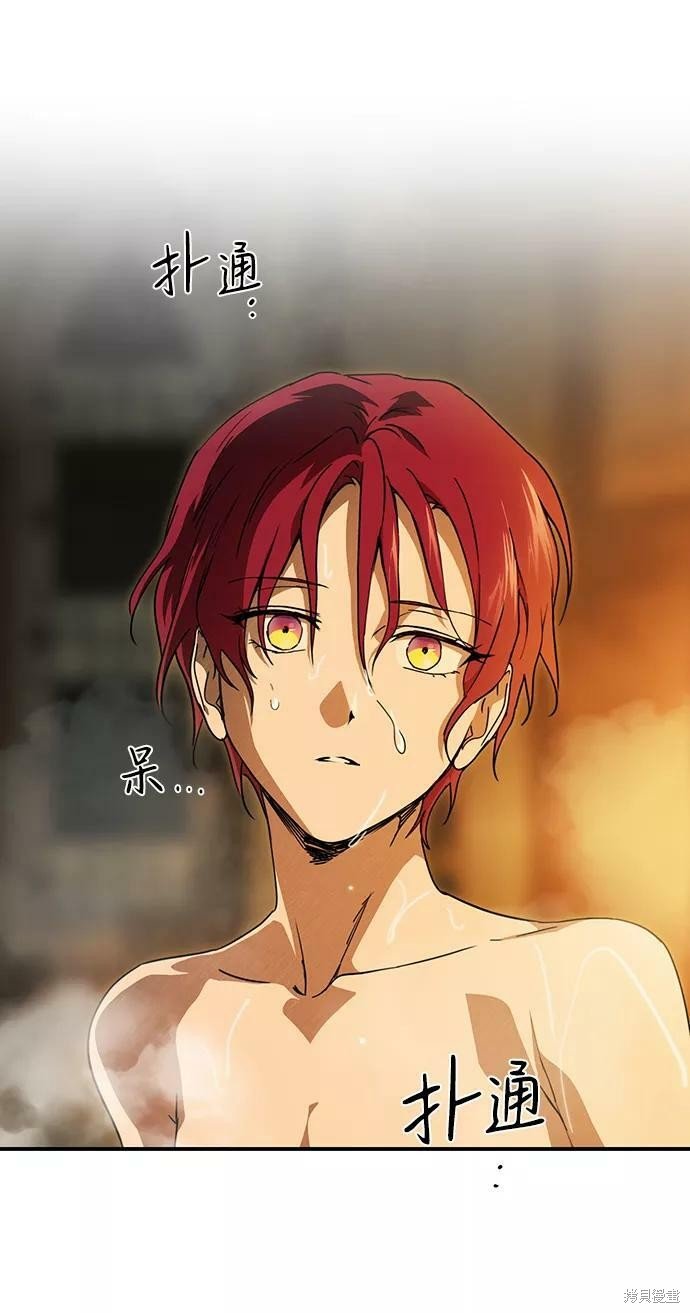 第89话