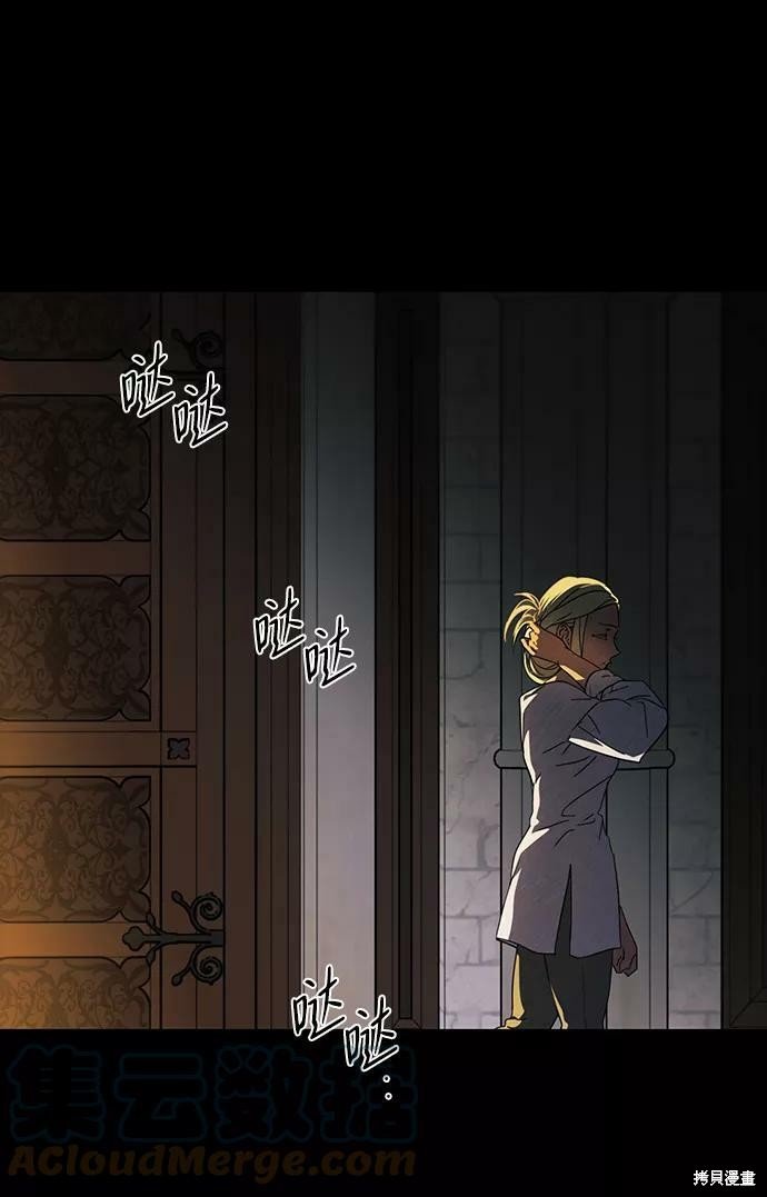第89话
