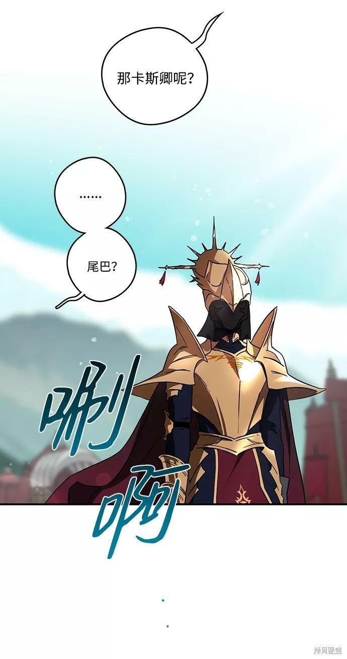 第89话