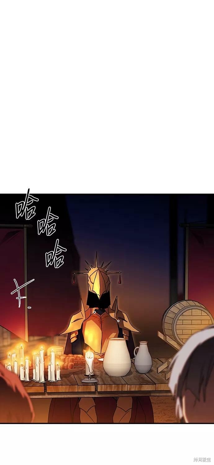 第90话