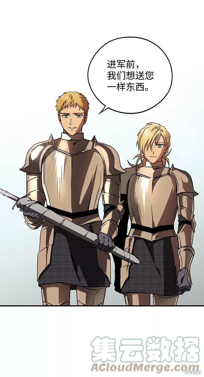 第91话
