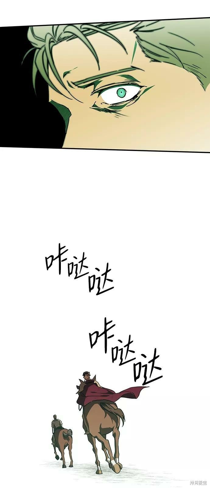 第92话