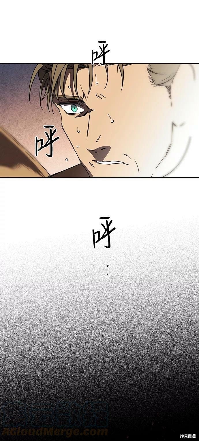 第92话