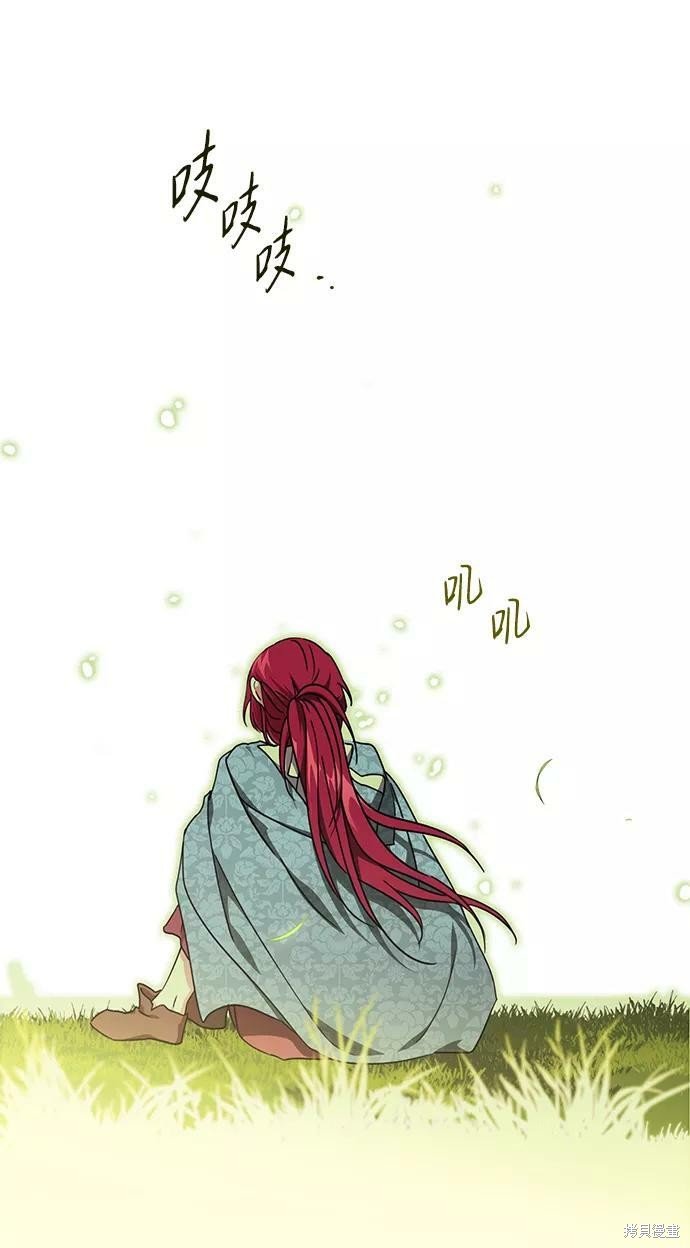 第92话