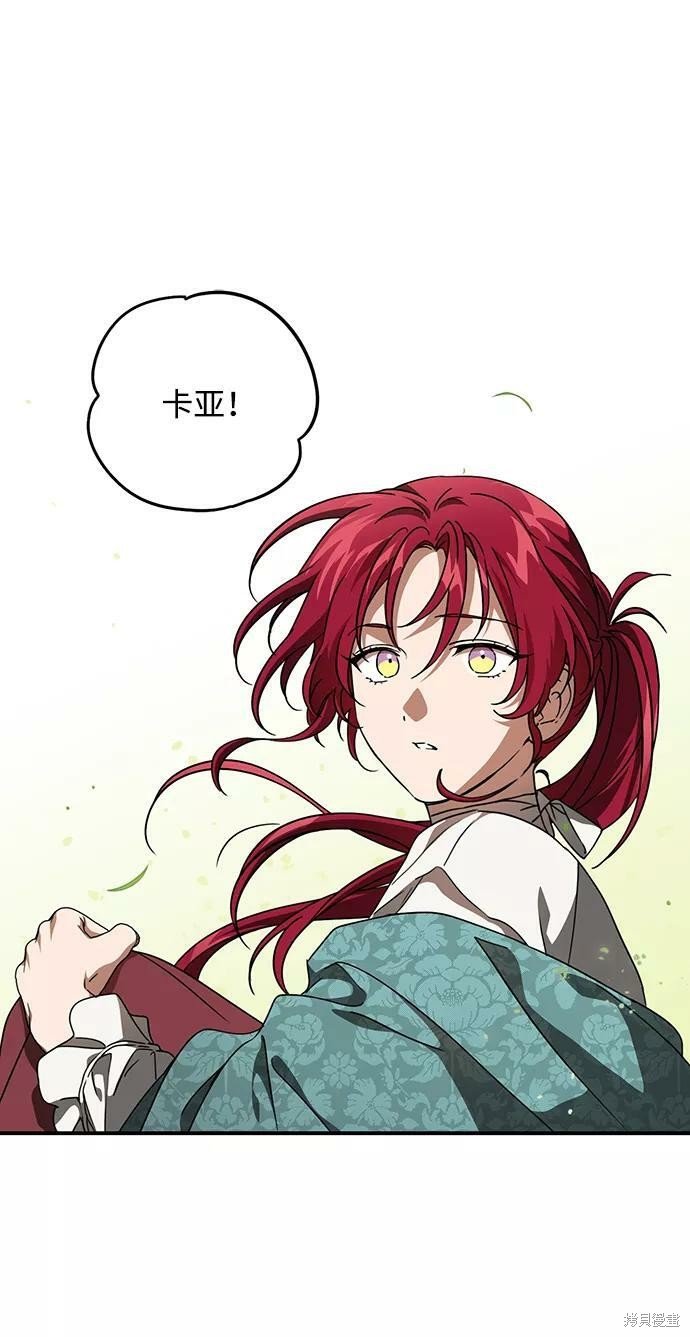 第93话