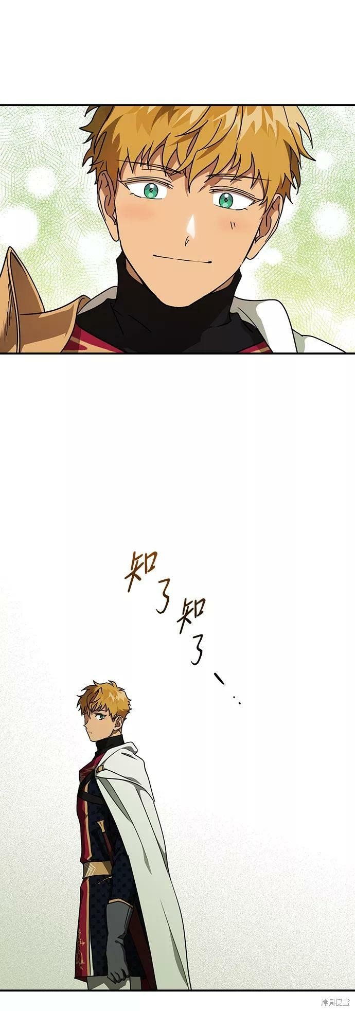 第93话