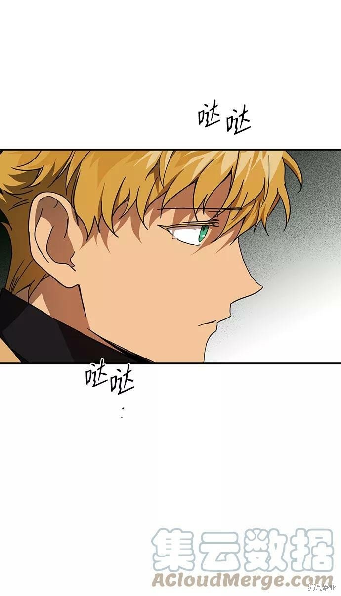 第93话