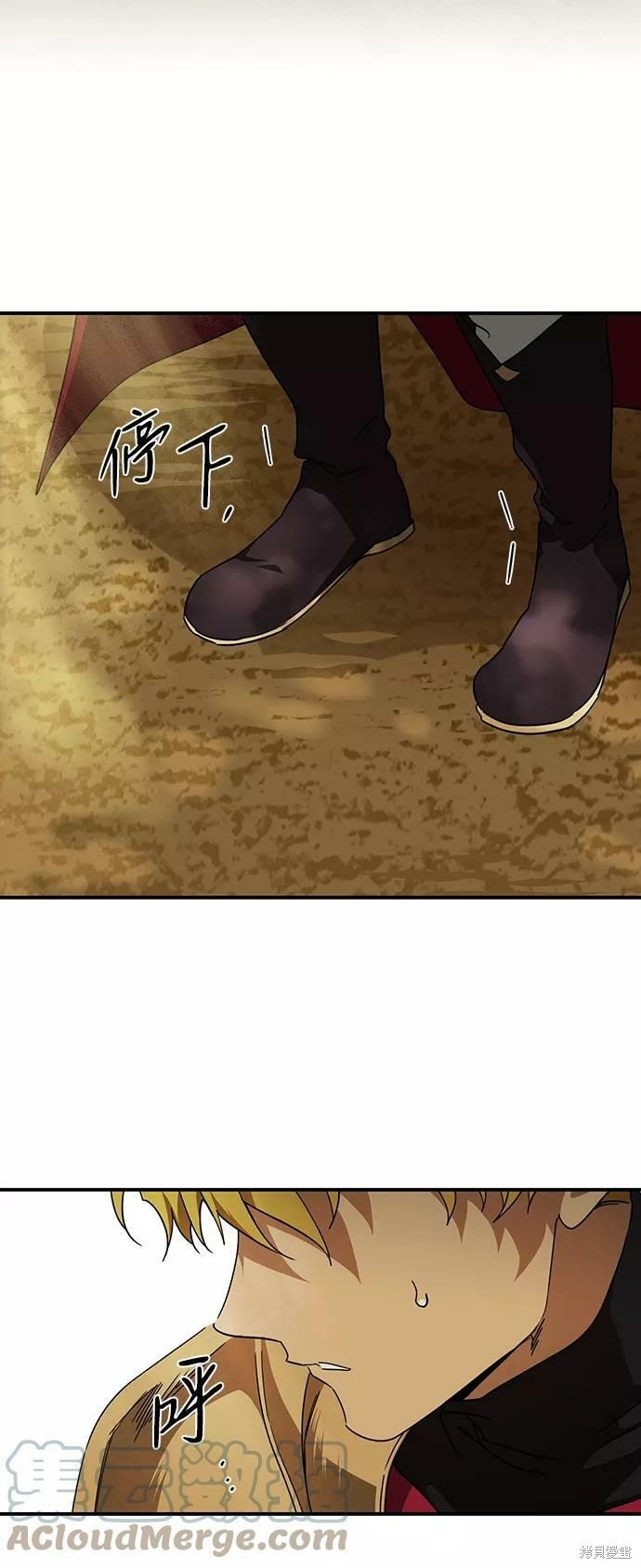 第93话