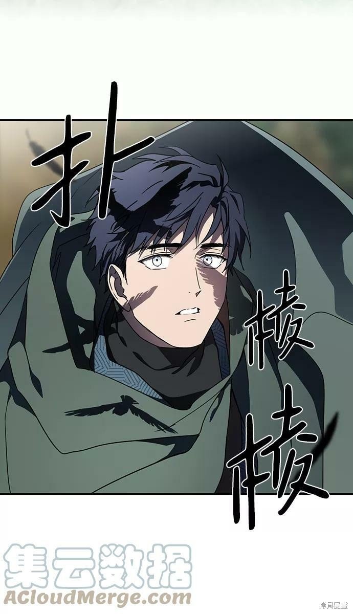 第93话