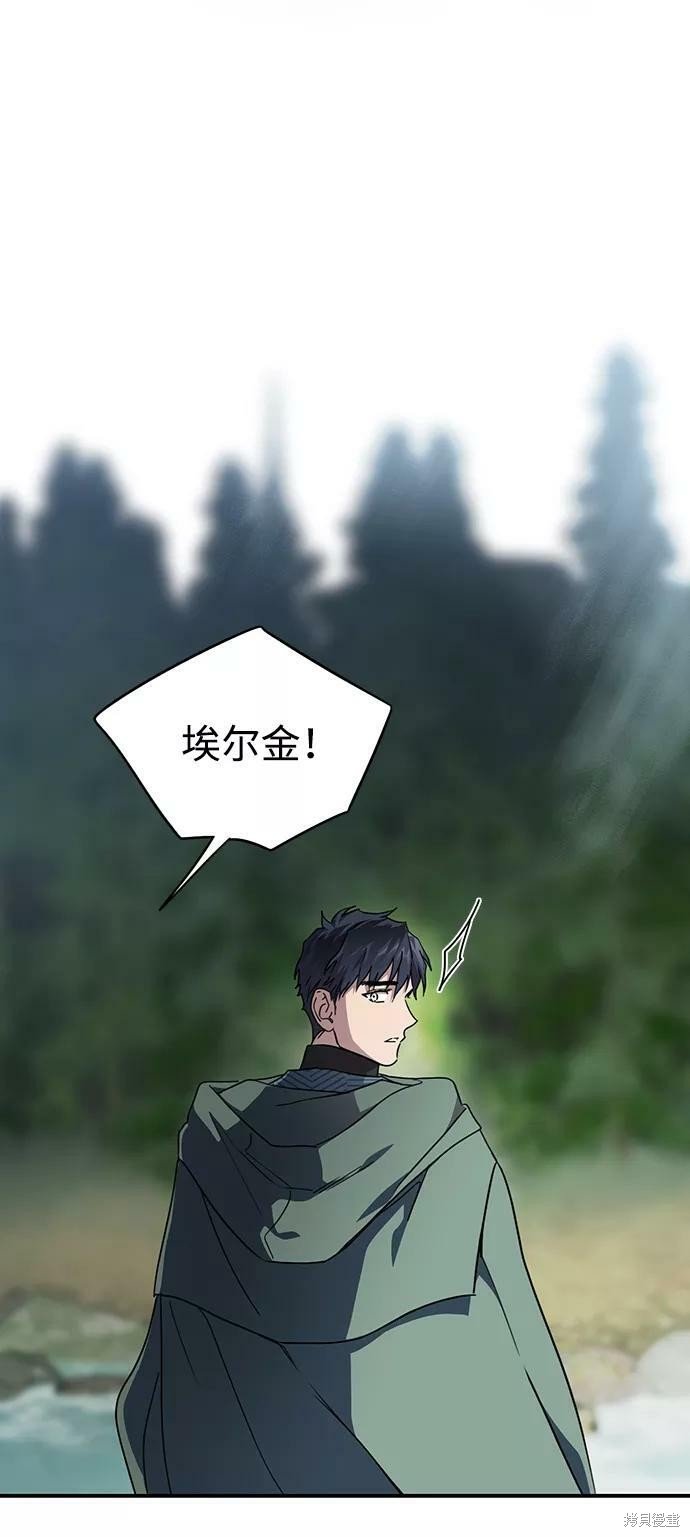 第93话