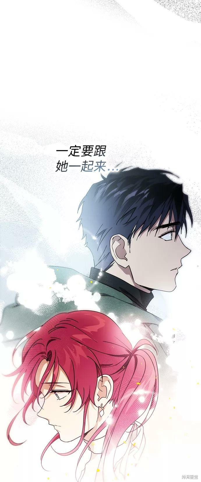 第93话