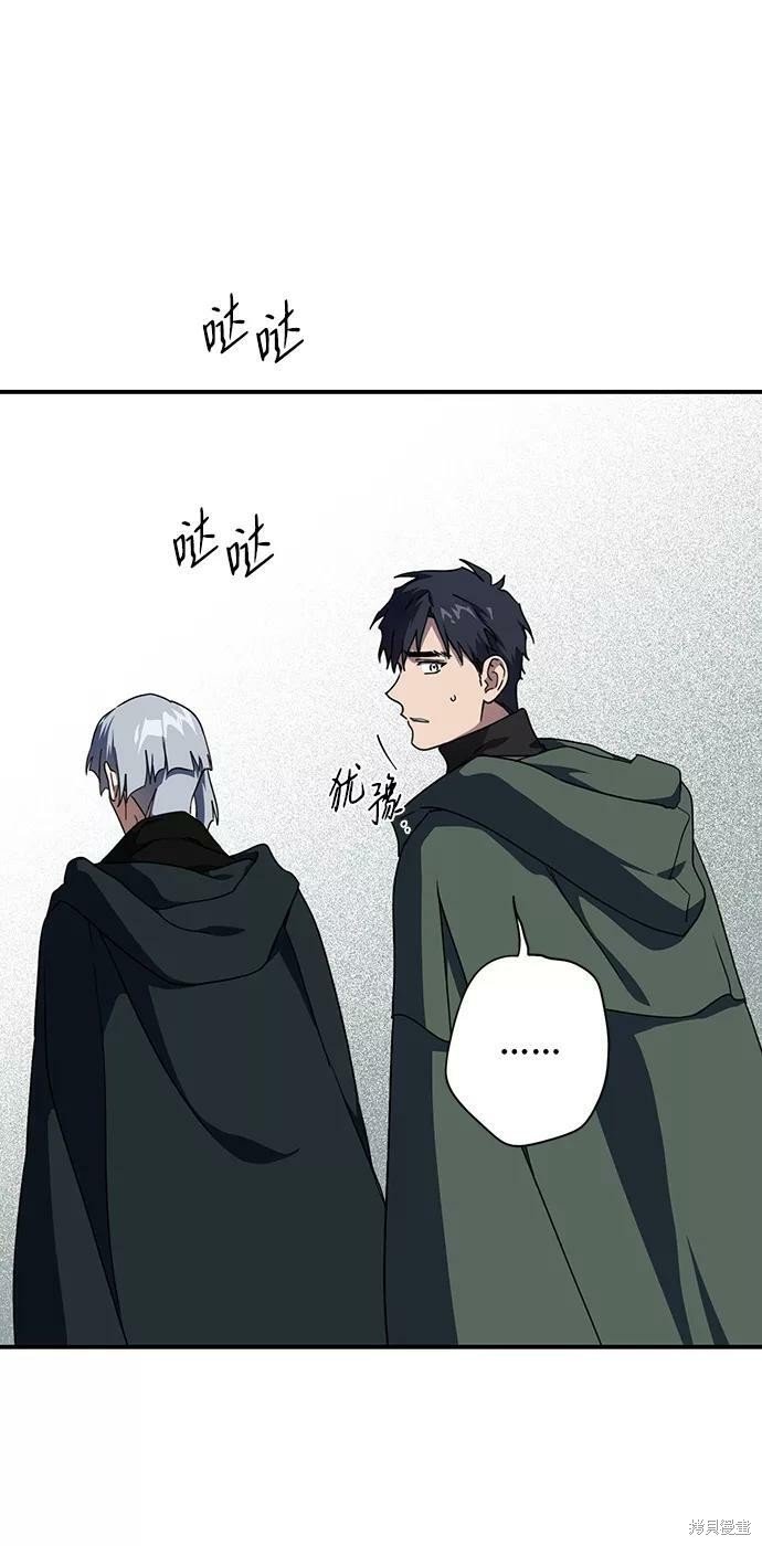 第94话