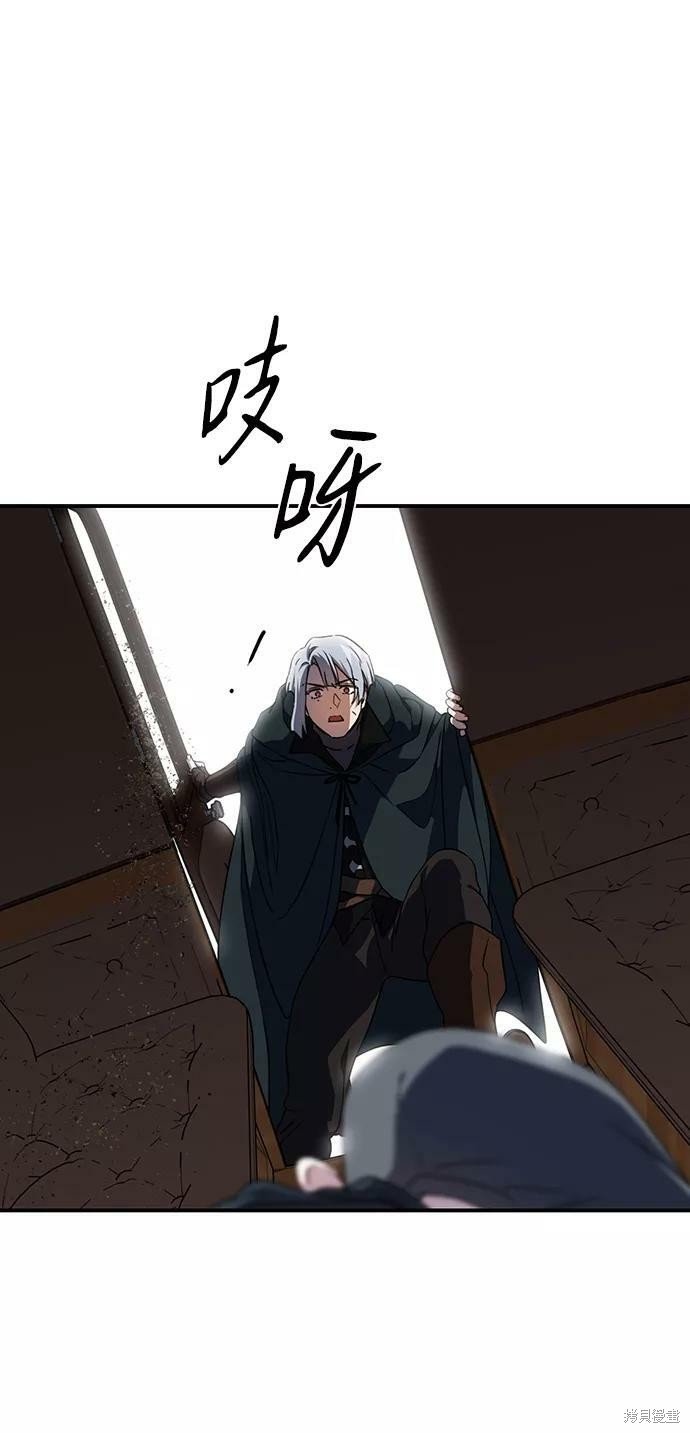 第94话