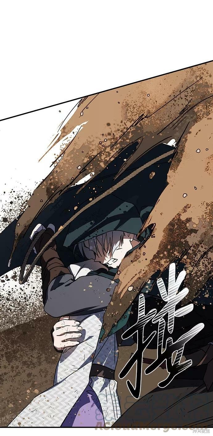 第94话