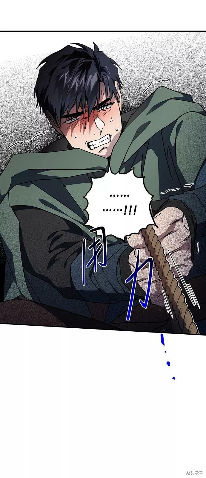 第94话