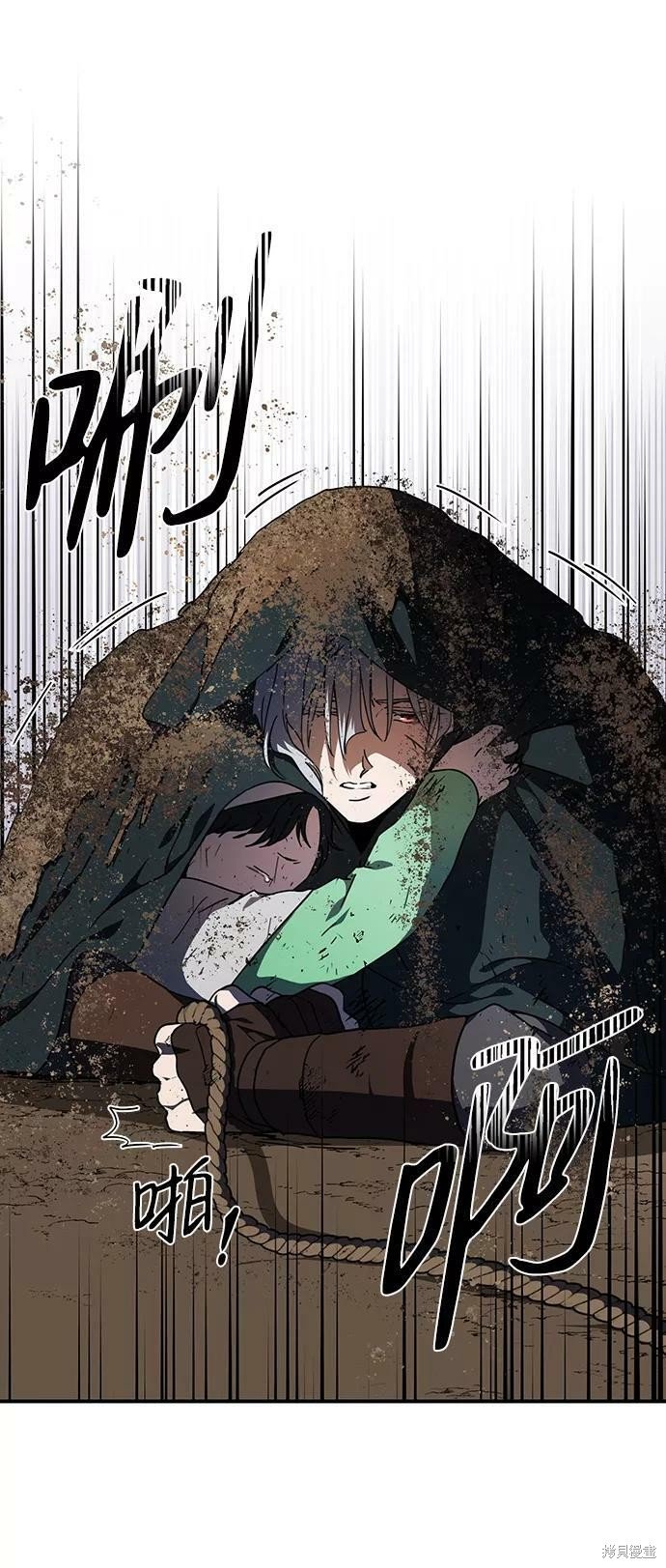 第95话