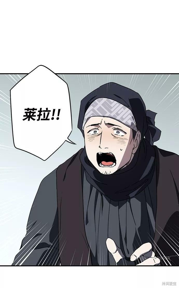 第95话
