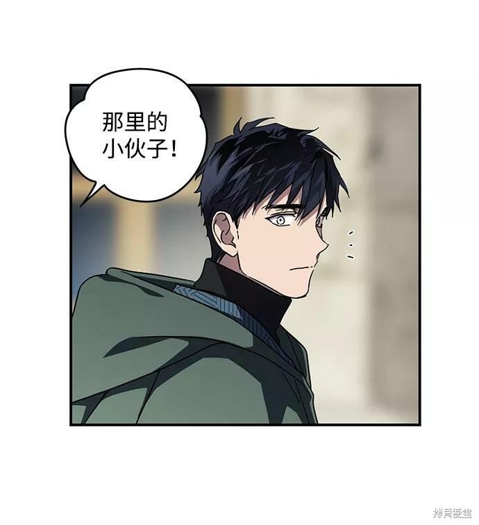 第95话
