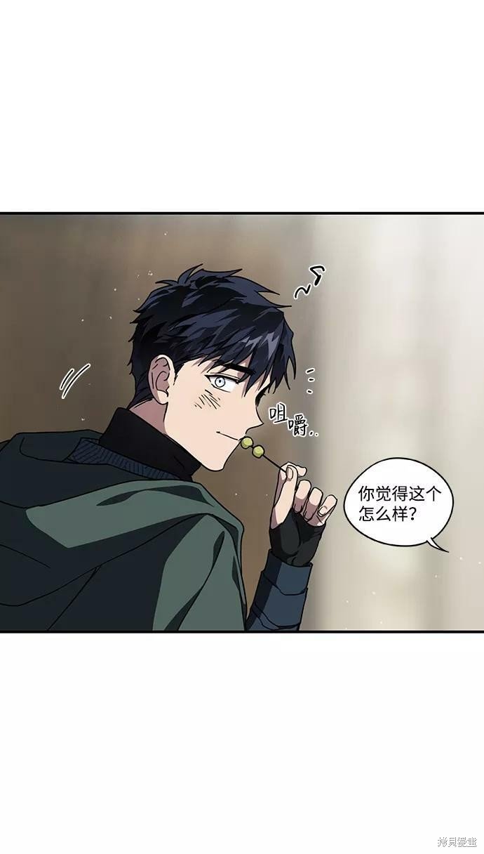 第95话