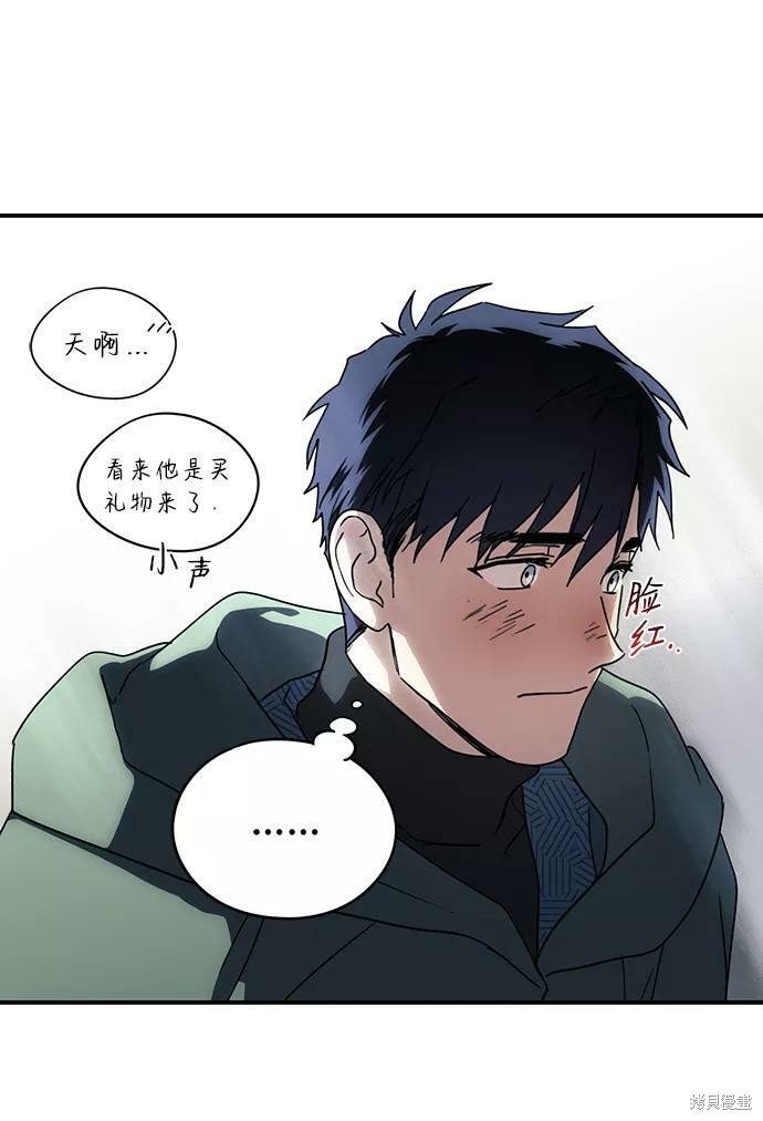 第95话