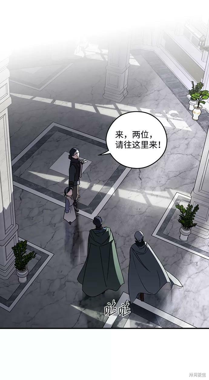 第95话