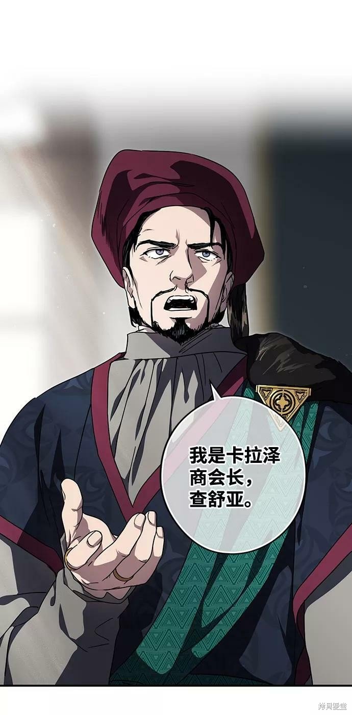 第95话