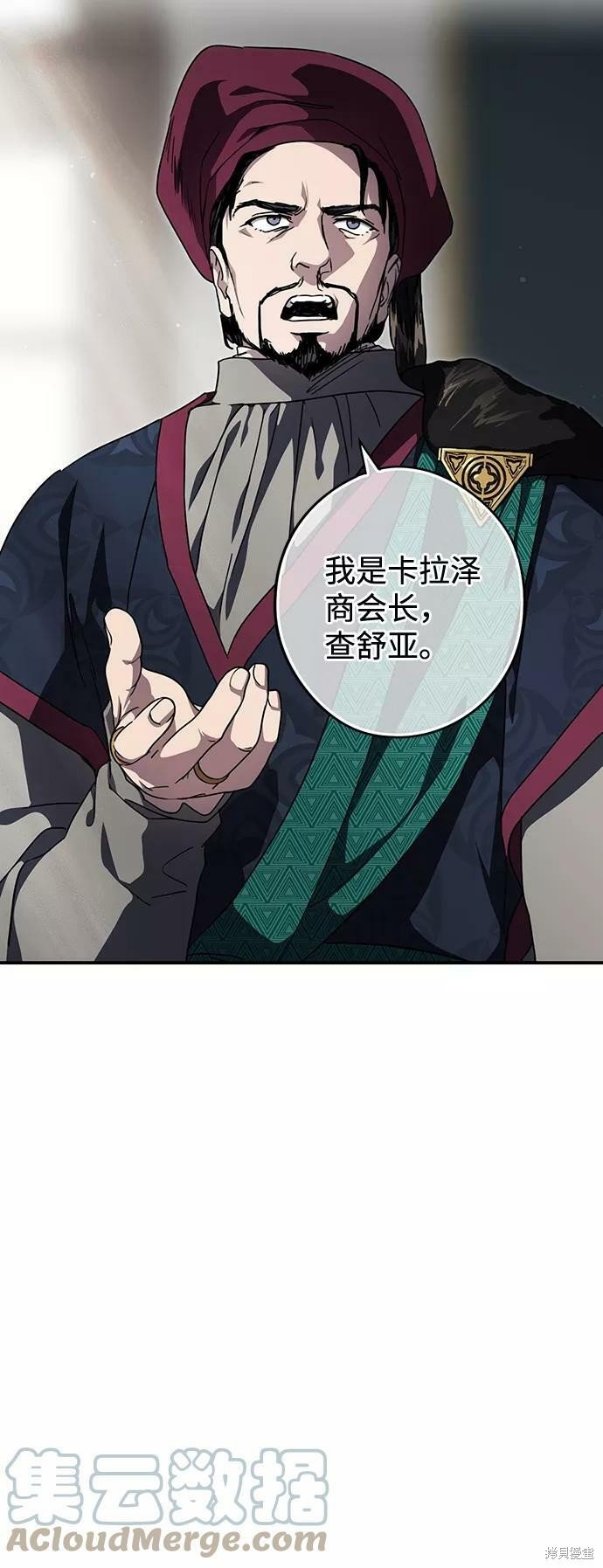 第96话