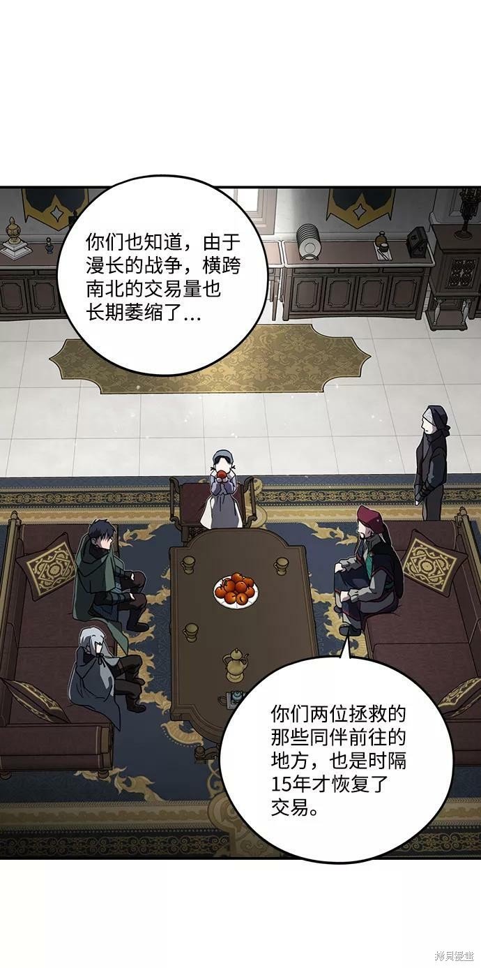 第96话