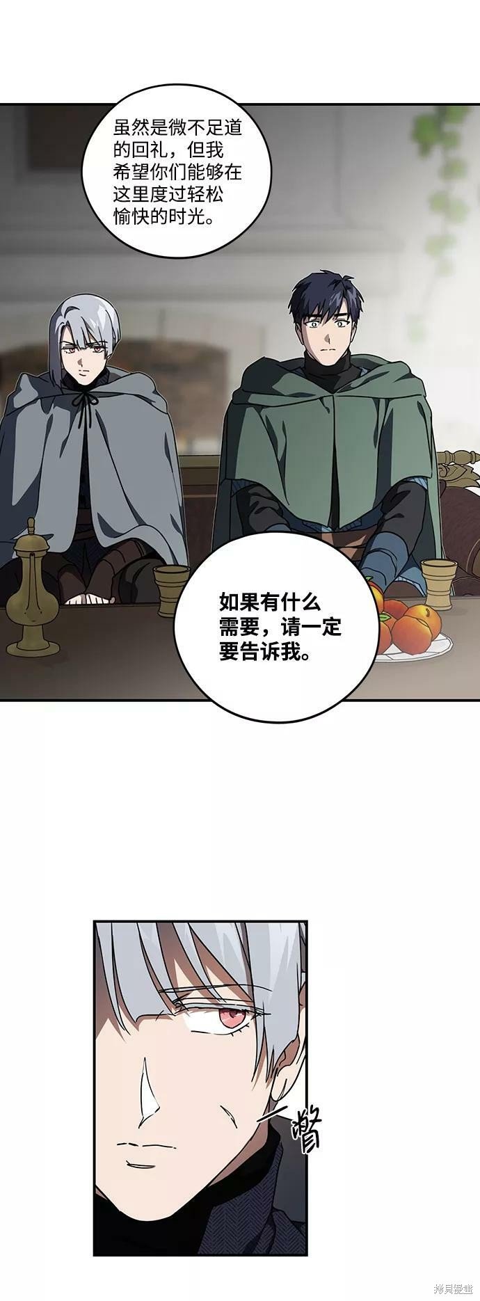第96话