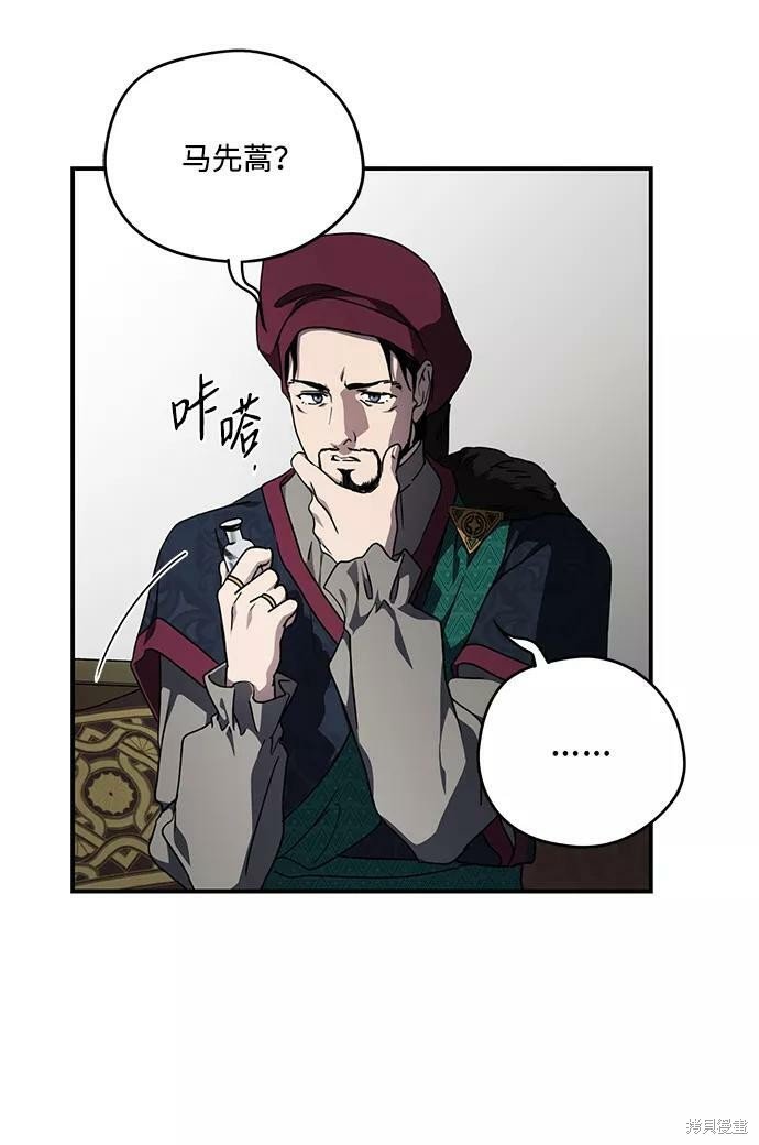 第96话
