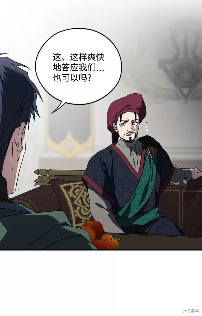 第96话